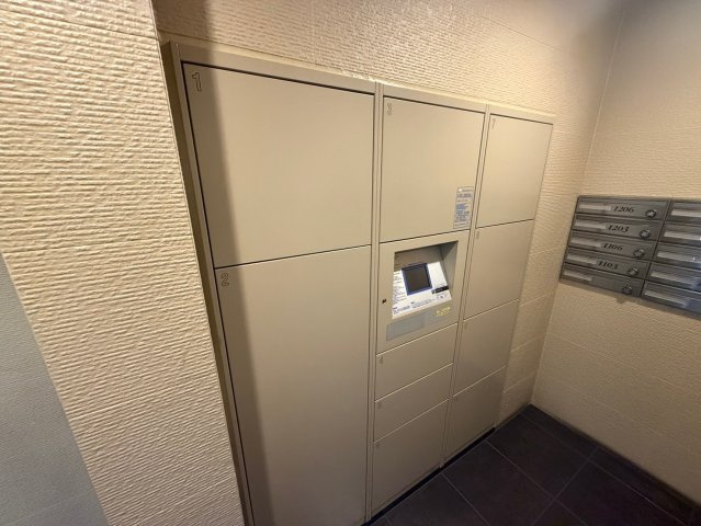 パルティール城西|名古屋市の賃貸ならMy賃貸のその他共用部分|パルティール城西