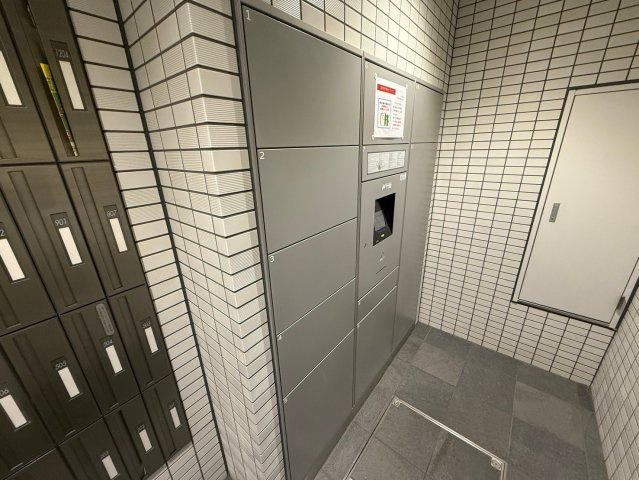 パルティール城西のその他共用部分|パルティール城西