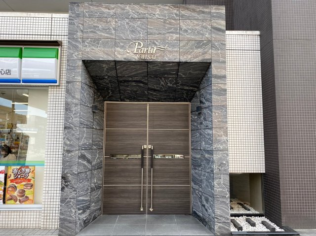 パルティール城西|名古屋市の賃貸ならMy賃貸のその他共用部分|パルティール城西