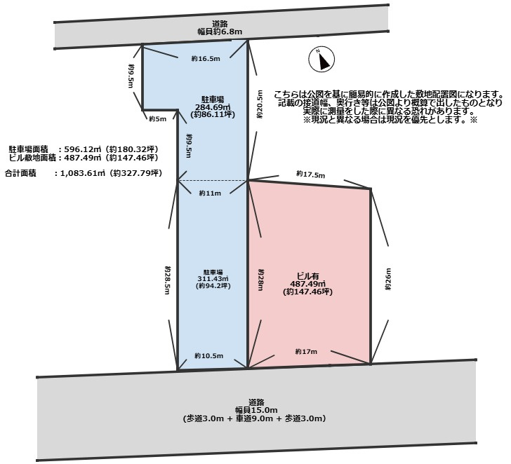 新発田市大手町1_売ビルの区画図|【本物件の簡易的な土地図になります。】

こちらは測量図がない為、公図の縮尺を基に敷地の距離を算出しており正確な図面ではありません。詳しくは公図を参照とし、現況と異なる場合は現況を優先とします。