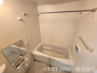 【浴室】 | グリーンコートARAMAKI | 前回空室時の写真です。