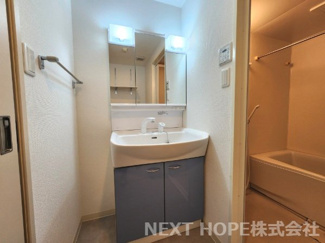 【洗面所】 | グリーンコートARAMAKI | 前回空室時の写真です。