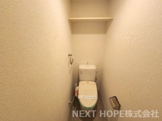 【トイレ】 | グリーンコートARAMAKI | 前回空室時の写真です。