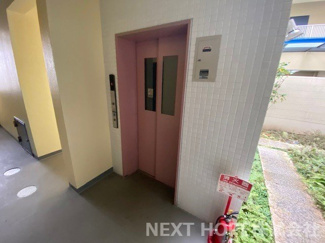 【その他共用部分】 | グリーンコートARAMAKI