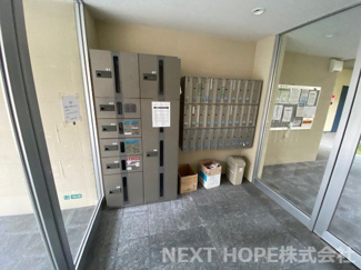 【その他共用部分】 | グリーンコートARAMAKI