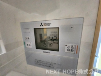 【設備】 | グリーンコートARAMAKI | 前回空室時の写真です。