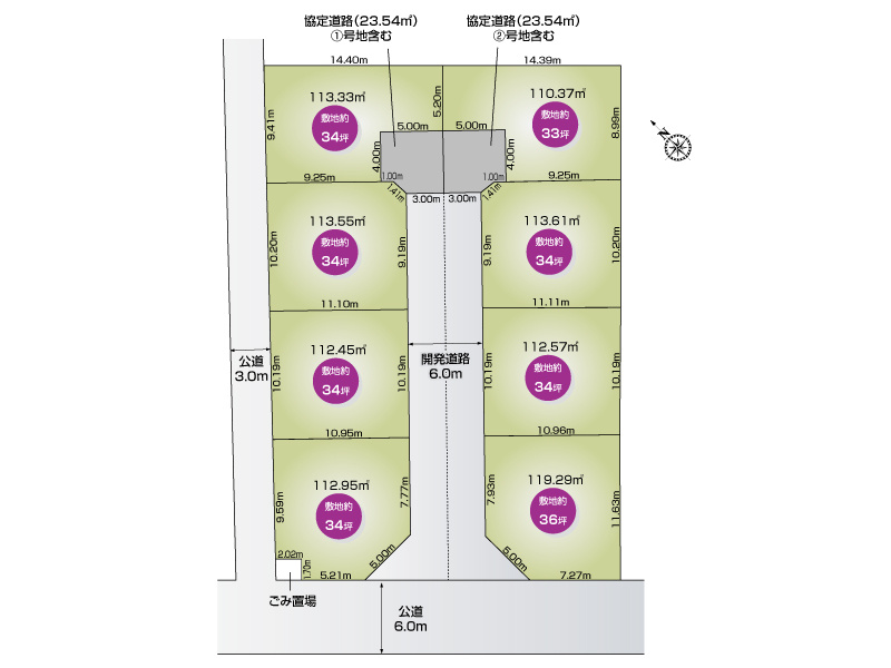 北本市本宿４丁目8区画　全体区画図