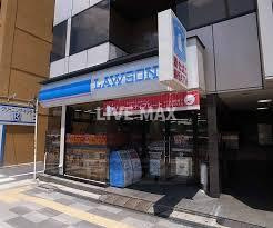 ロｰソン 五条若宮店（203m）