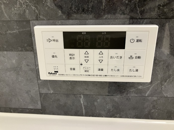 熊本市北区清水新地６丁目のアパートの設備