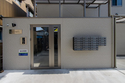 【エントランス】 | サンク相模が丘