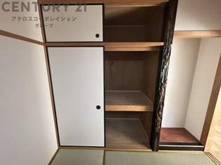 コート池尻の収納