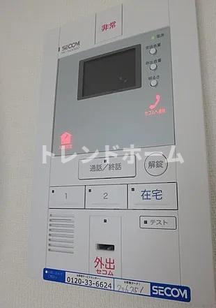 リブリ・エイチワイエスのセキュリティ|選べる家電プランあり！！