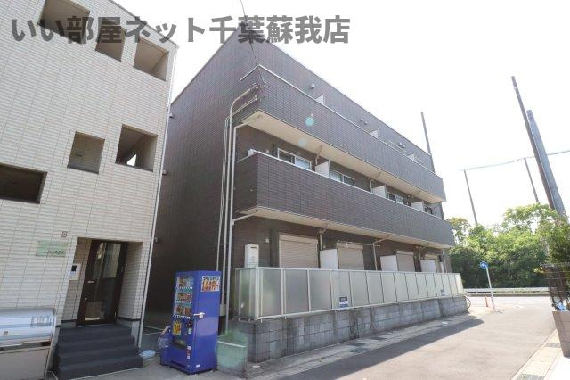 AJ蘇我Ⅱ の外観|外観もきれいです