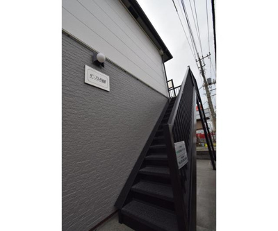 【その他共用部分】 | サニーフラッツ楢原(サニーフラッツナラハラ)