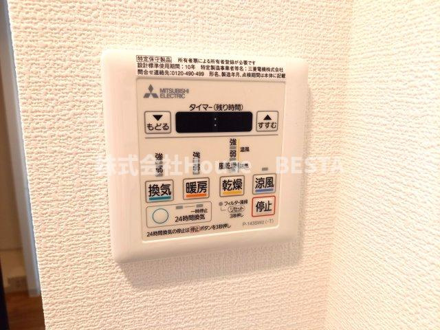 クオーレ神戸山手の設備