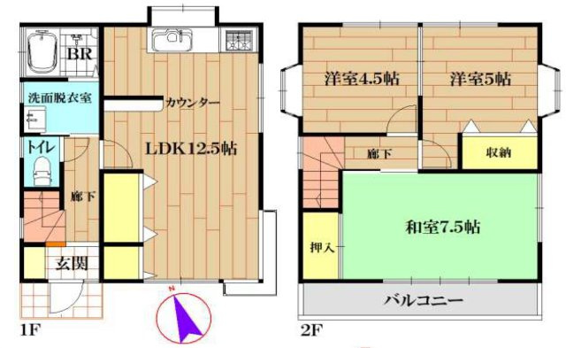 武蔵村山市中藤１丁目の中古一戸建