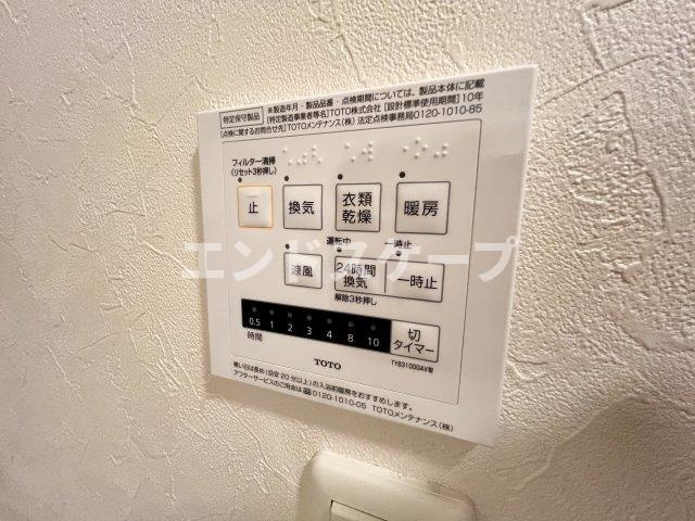 クレシェンテＨＲの設備|高崎、前橋、伊勢崎エリアのお部屋探しはエンドスケープまで！お客様の理想お聞かせ下さい♪