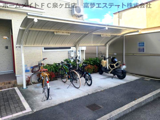 【その他共用部分】