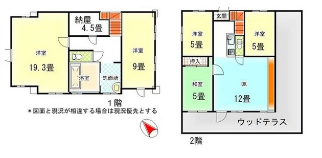 【間取り】 | エンゼルフォレスト大川汐見崎　戸建