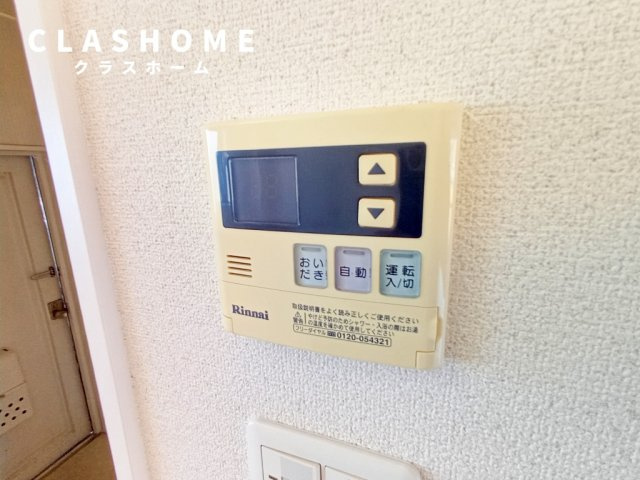 一ツ木ハイツ安井II　　刈谷市の賃貸ならクラスホーム刈谷店の設備|イメージ画像になります