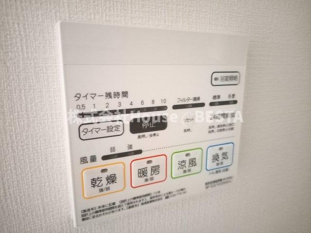 グランビスタ新神戸の設備