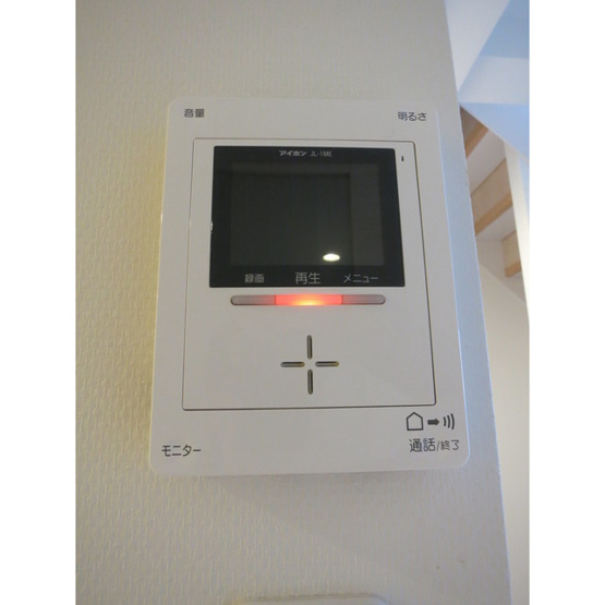 【セキュリティ】