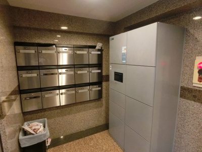 【設備】 | ガーラ渋谷本町