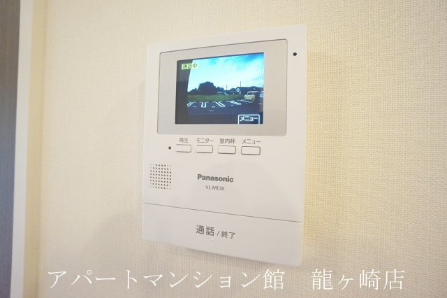 コロアイのセキュリティ
