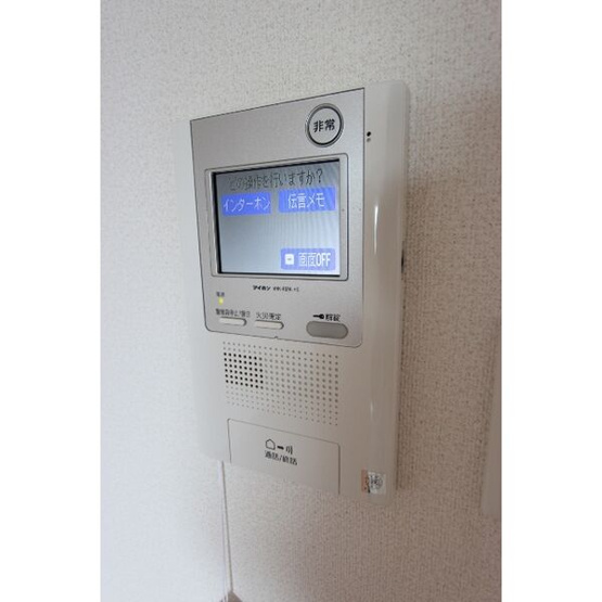 【セキュリティ】 | ロイヤル博多駅前 | 別号室の写真になります。現況優先。
