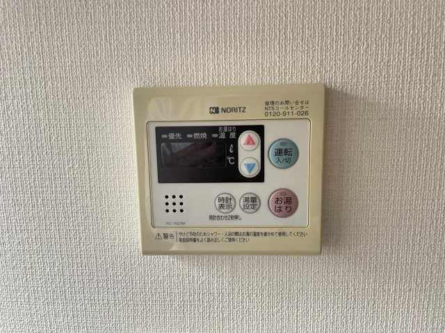 ハイツサンレイクの設備