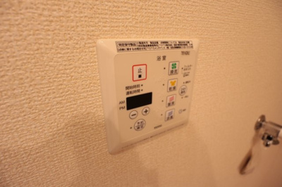 【設備】 | サンセール加佐