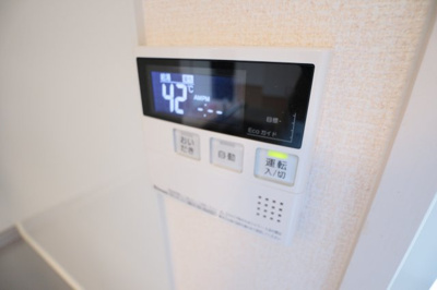 【設備】 | サンセール加佐