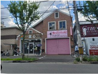 【外観】 | 山本町南1 貸事務所