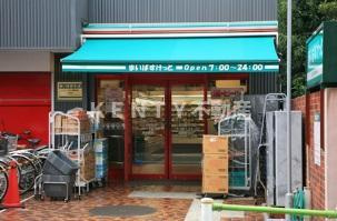 【周辺】 | CLASKA クラスカ