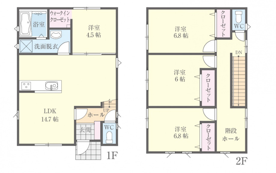 フォレクス村角町3　A棟　新築戸建