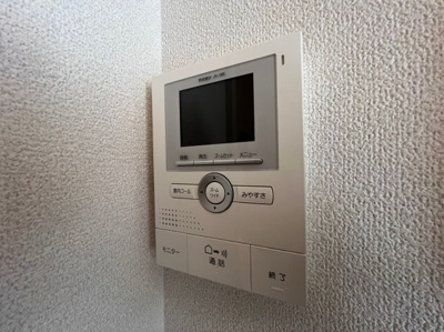 【セキュリティ】 | サニーコート加佐弐番館