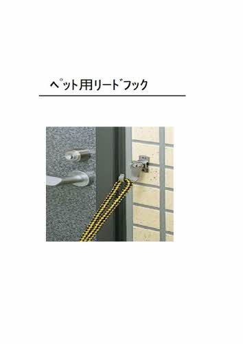 熊本市東区長嶺西３丁目の賃貸マンションの設備