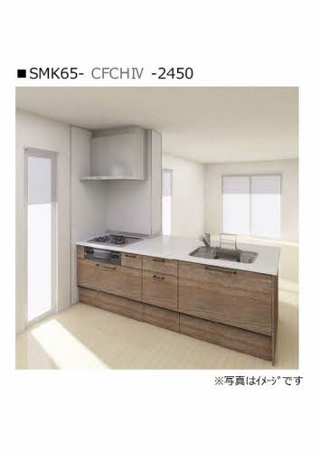熊本市東区長嶺西３丁目の賃貸マンションのキッチン