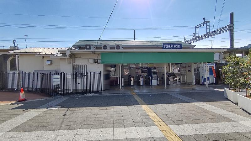 箕面市桜井１丁目　建築条件なし土地＜Ｂ号地＞の周辺|阪急箕面線「桜井駅」