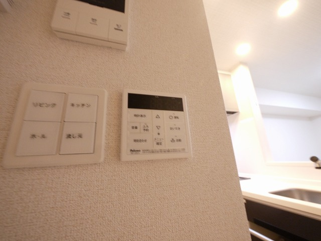 アレグリアのその他|給湯リモコン