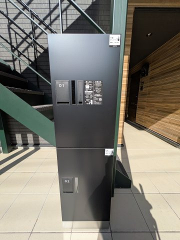 アザーレ・プラネ日吉の設備