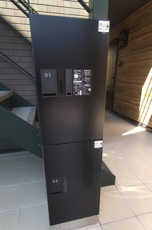 アザーレ・プラネ日吉の設備