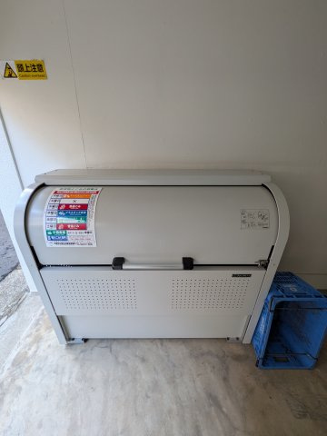 アザーレ・プラネ日吉の設備