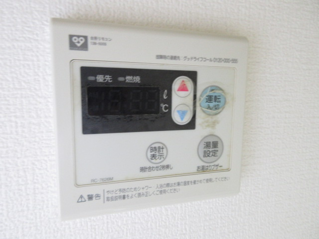 淀の原町戸建の内装