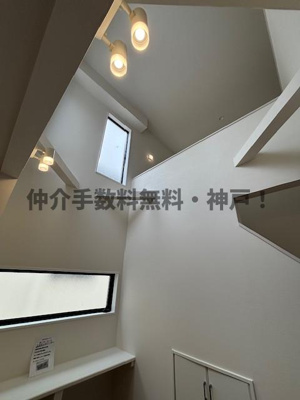 【その他】 | 神戸市西区美賀多台5丁目　新築戸建2号棟　仲介手数料無料！ | 吹き抜け