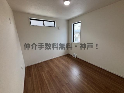 【洋室】 | 神戸市西区美賀多台5丁目　新築戸建2号棟　仲介手数料無料！ | 洋室です
