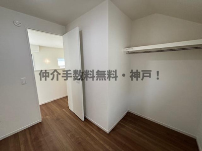 【洋室】 | 神戸市西区美賀多台5丁目　新築戸建2号棟　仲介手数料無料！ | 広々とした洋室です