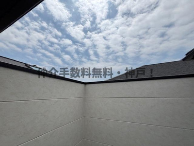 【バルコニー】 | 神戸市西区美賀多台5丁目　新築戸建2号棟　仲介手数料無料！ | バルコニー付きです