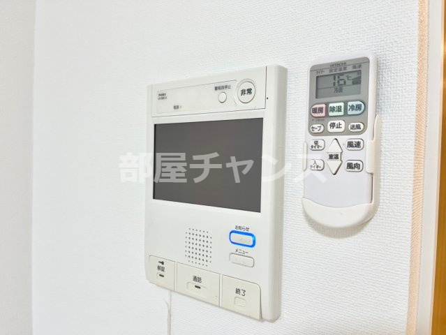 パルティール黒川のセキュリティ