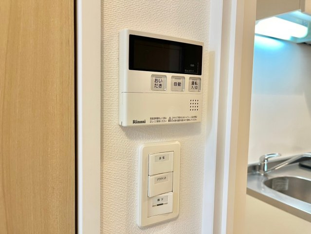 パルティール黒川の設備